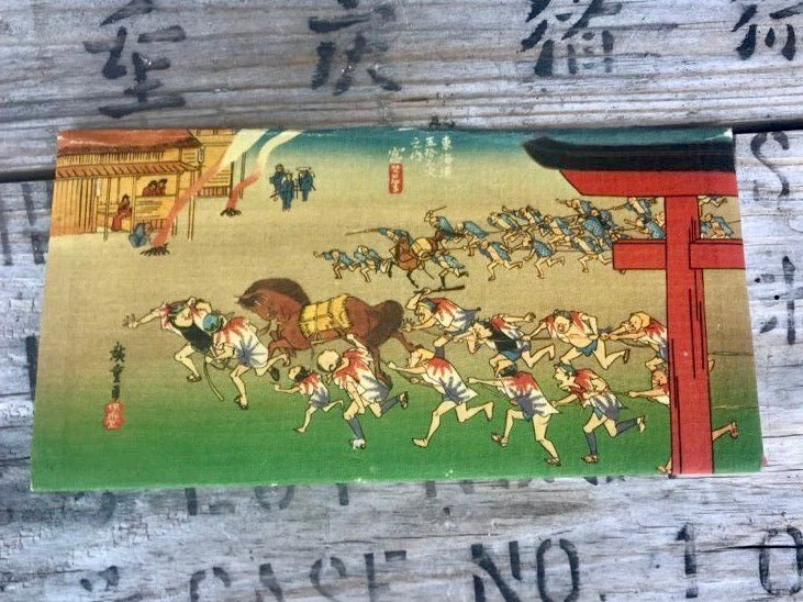 Vintage Japanese fabric wallet / purse