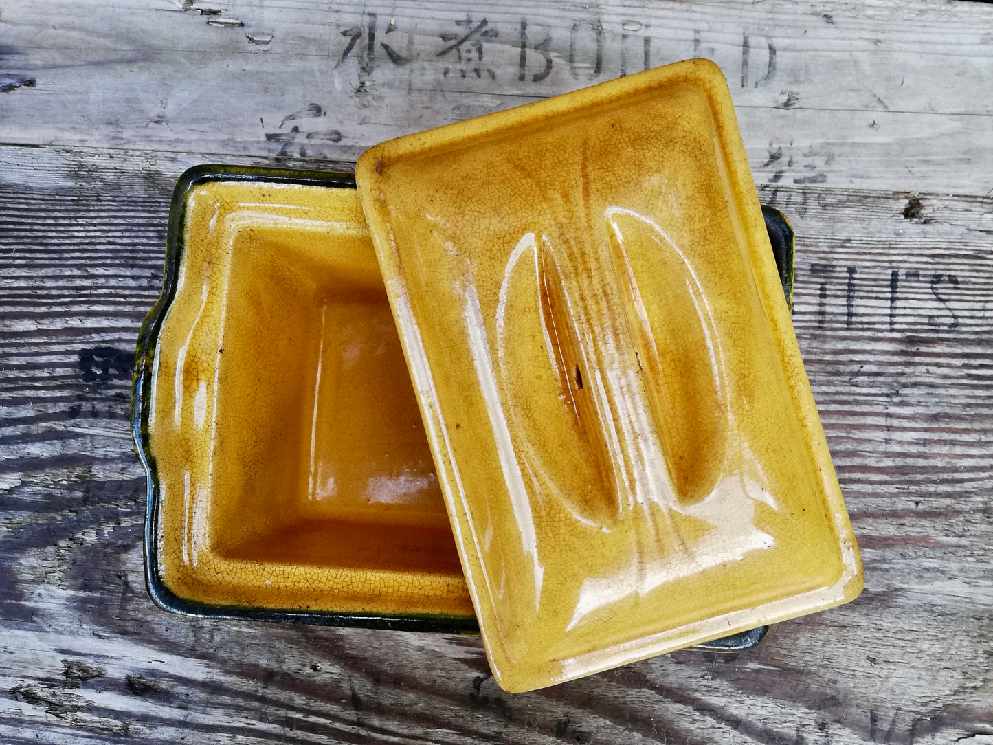 Large vintage French la bourguignonne butter dish or terrine pot