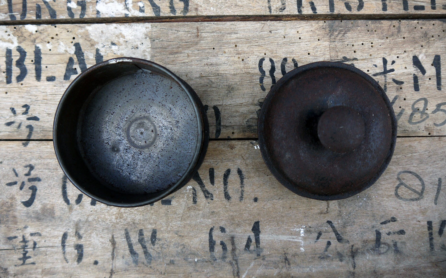 Vintage rustic primitive metal tin