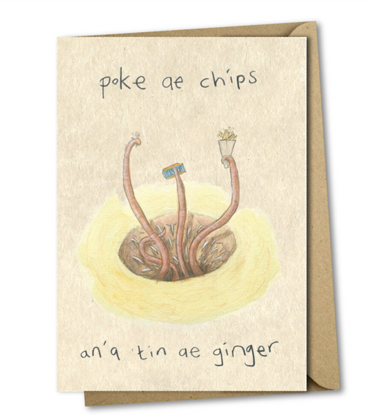 poke ae chips - card - Star Wars card