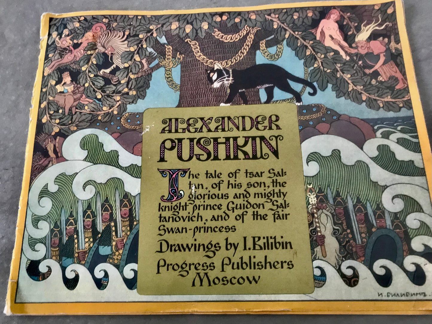 Vintage paper back book - Tale of Tsar Saltan by Alexander Pushkin