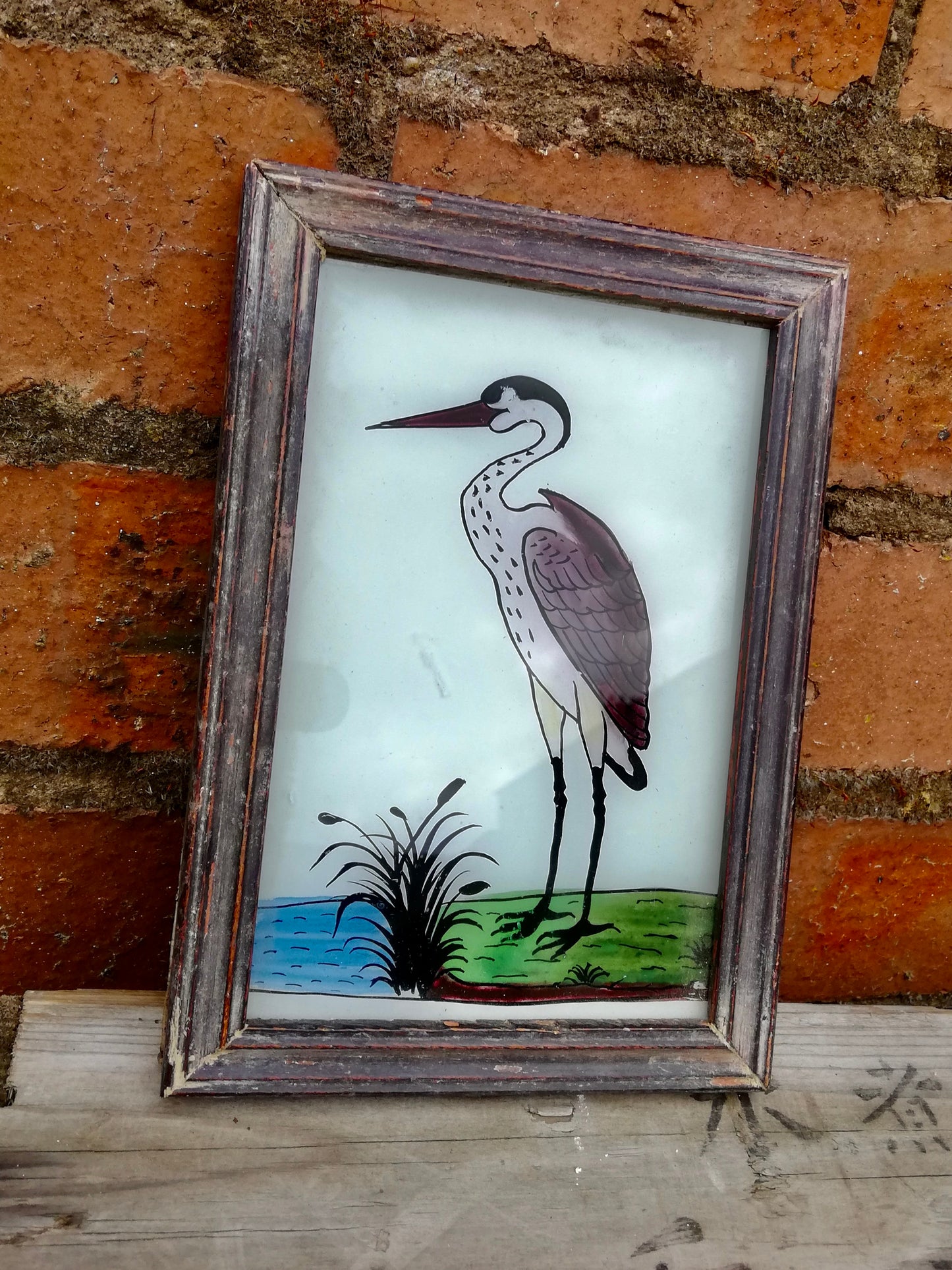 Vintage glass painting of a heron in a beautiful original frame