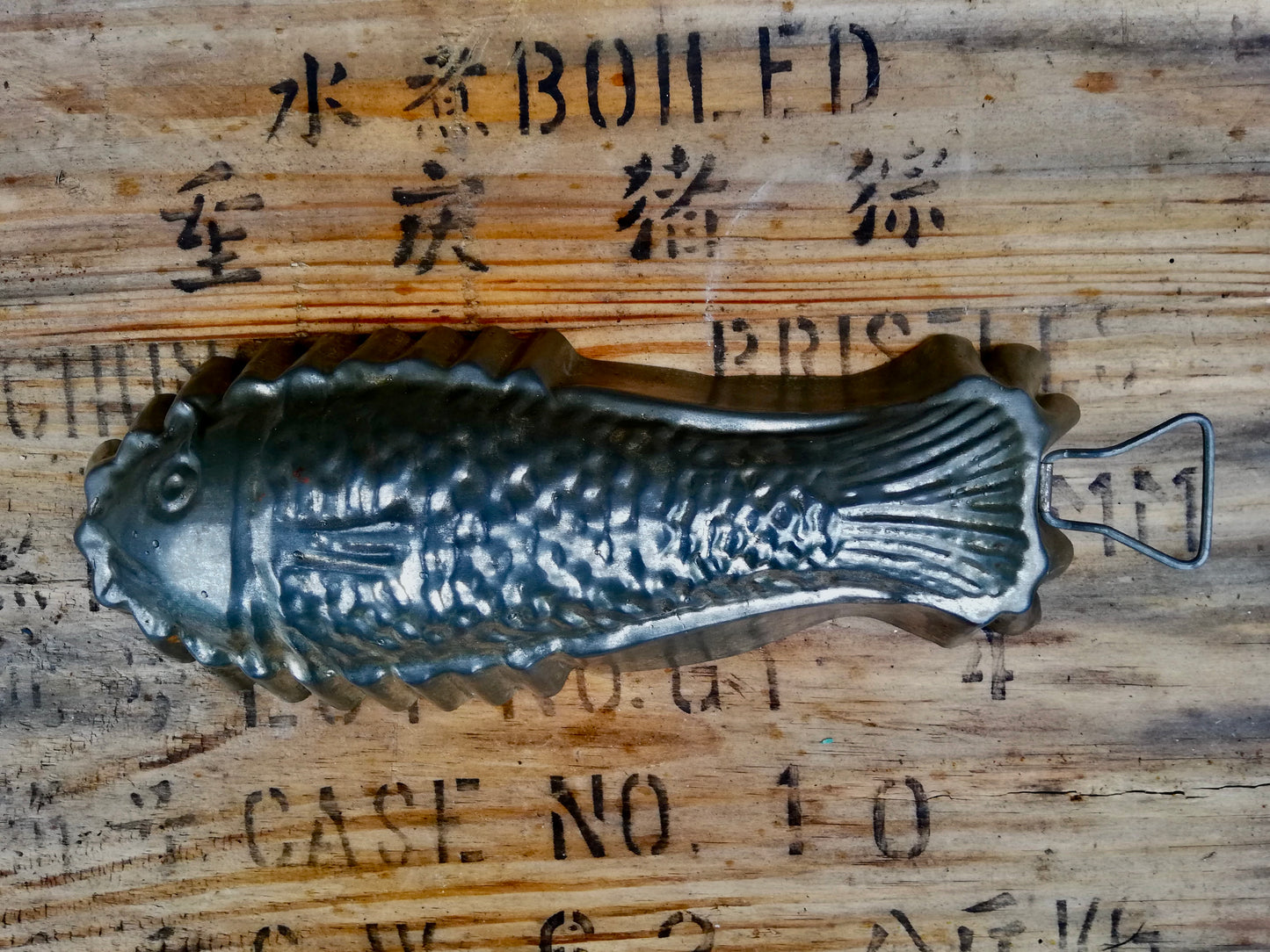 Fish Shaped Tin Cooking Mould