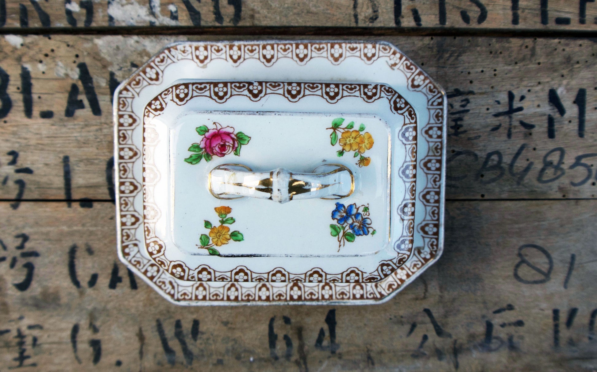 Vintage butter dish