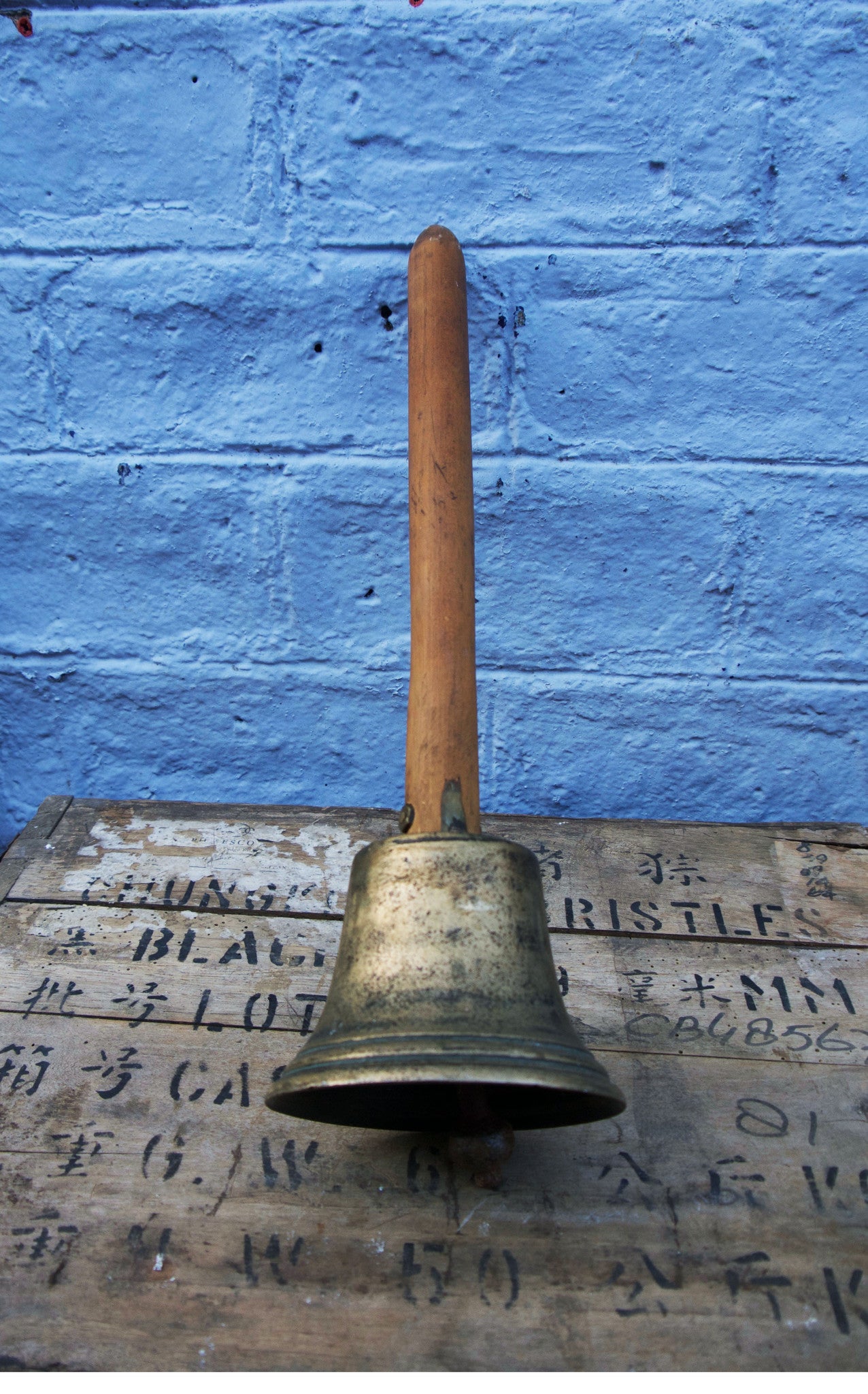 Vintage brass school bell
